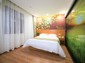 Vatica Lu'an Xidu Plaza Hotel